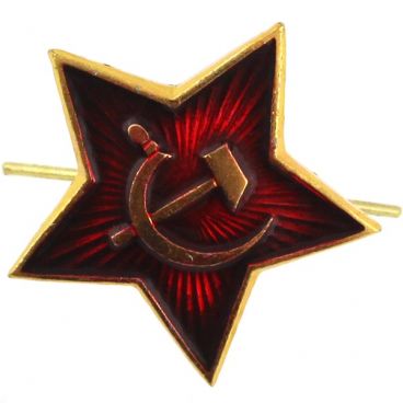Кокарда на пилотку Красная звезда