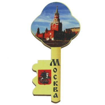 Магнит однослойный &quot;Ключик Москва-2&quot;