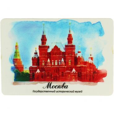 Магнит однослойный Акварель &quot;Москва.Государственный исторический музей&quot;(80*55)