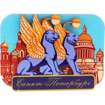 Магнит двухслойный &quot;Питер&quot; 62*90