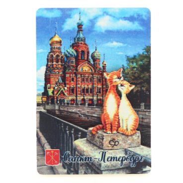Магнит двухслойный &quot;Питерские коты-5&quot; 8*5,5