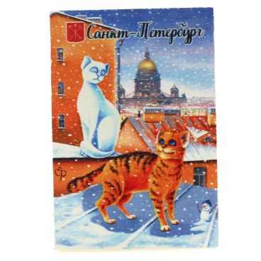 Магнит однослойный &quot;Питерские коты-3&quot; 80*55