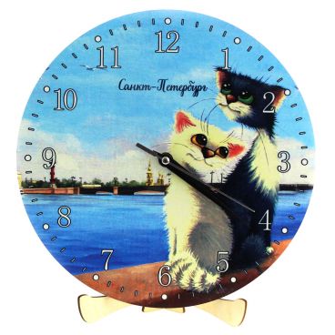 Часы сувенирные &quot;Питерские коты-1&quot;