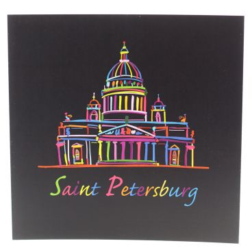 Набор открыток 15*15 &quot;Saint Petersburg&quot; 10шт.