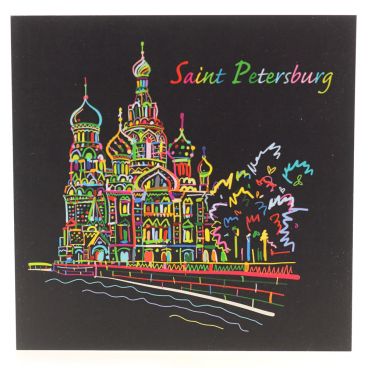 Набор открыток 15*15 &quot;Saint Petersburg-2&quot; 10шт.